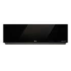 Ar Condicionado ARTCOOL SLIM - A18RL.SSC - 18.000BTUS Inverter A++ - LG Ar Condicionado ARTCOOL SLIM - A18RL.SSC - 18.000BTUS Inverter A++ - LG